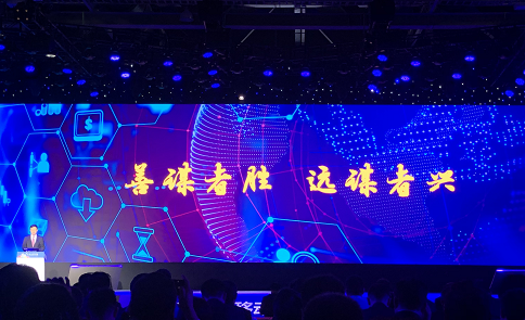 中国移动已在全球成立了5G联合创新中心并建设了2...