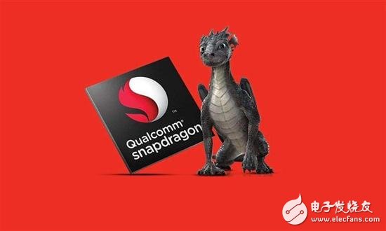 高通骁龙865处理器采用三星7纳米EUV工艺制程,并整合5G基带