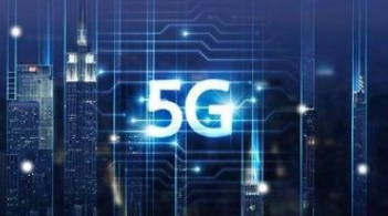 中国移动在5G+AICDE以及5G+生态等方面取...