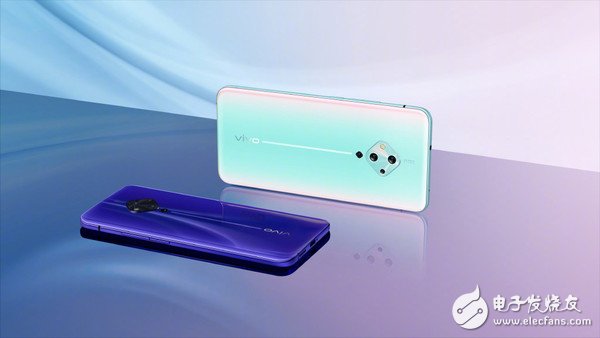 vivo S5新配色曝光偏向紫色正面搭载了6.44英寸OLED打孔屏