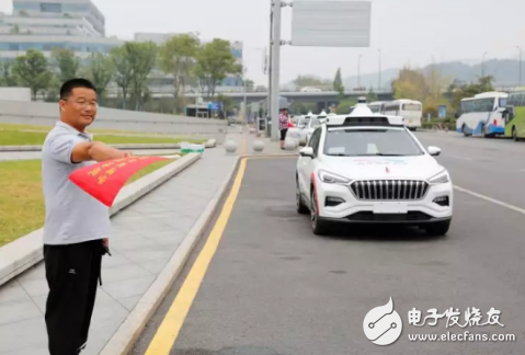 自动驾驶商业化落地 百度选择长沙是有理由的