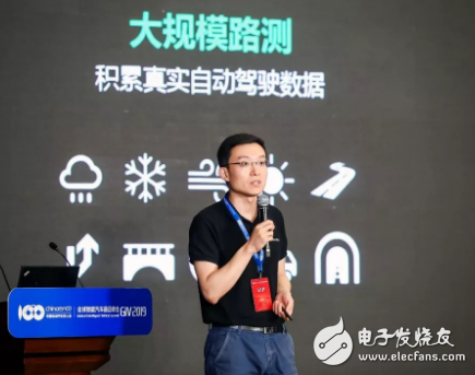 禾多科技推出模块化服务 致力于做自动驾驶的“中国...