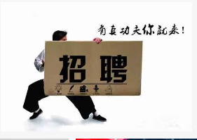 广东联通正式启动了MEC+创新业务公开市场招募