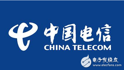 中国电信推出全光网2.0,打造云网协同新传输