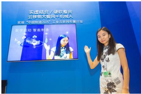 人工智能的发展会打击移动互联网的发展吗