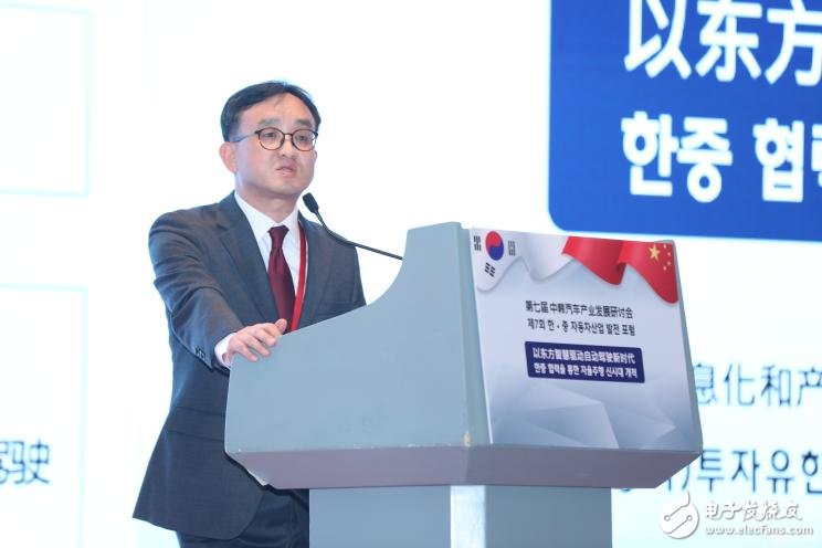 韩国计划在2024年实现自动驾驶相关基础设施建设