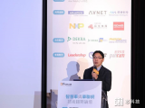 与业界龙头合作,鸿海转战这三大领域