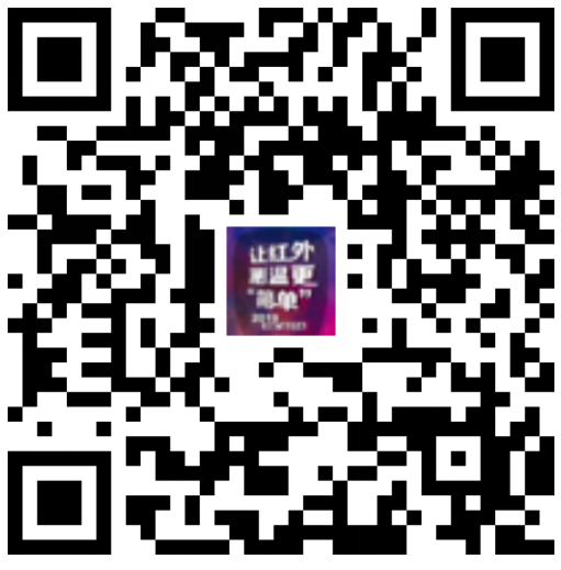 让红外测温更“简单”‖高德智感2019新品发布会即将在京举行!