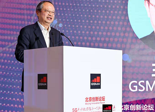 5G技术的优势必须通过应用才能够体现出来