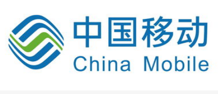 中国移动发布了2019年第二期分布式块存储集采公...