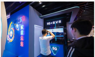 中国电信联合京东打造出了全球首个5G信号全覆盖的...