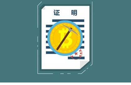 基于去中心化协作方式的星云节点计划介绍