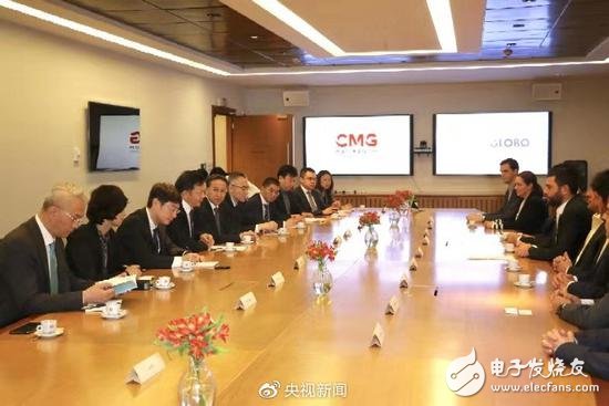 中央广播电视总台与巴西环球传媒集团在5G技术应用等方面展开合作