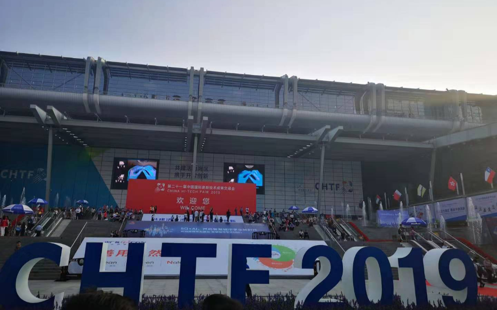 2019高交会:5G和AI成主场,寒地云中与华为...