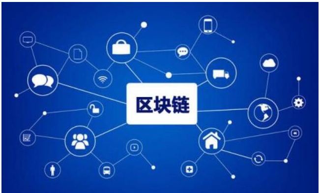 如何建立一个更完美的区块链