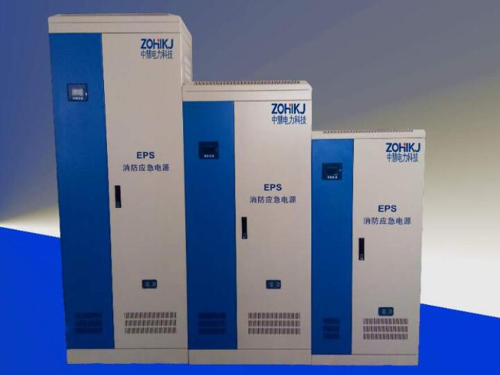 eps电源是什么_eps电源工作原理