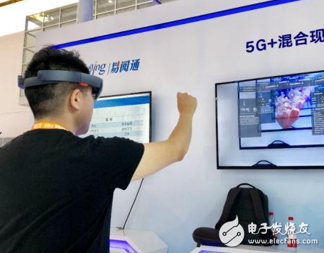 随着5G来临 混合现实发展程度也越来越完善