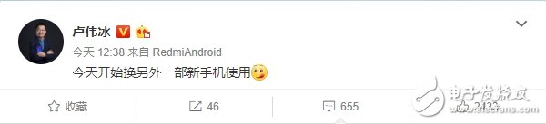 Redmi K30有望年底亮相,小米系首款双模5G手机