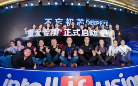 云天励飞最新发布全球首款自主可控的神经网络处理器...