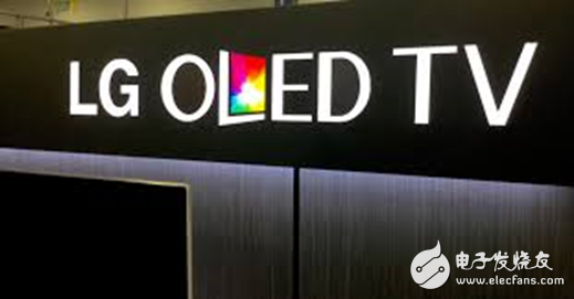 Vizio和小米计划进入OLED电视市场,LGD OLED面板或供不应求