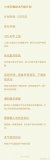 小米手表第一次OTA系统升级将于12月3日更新 ...