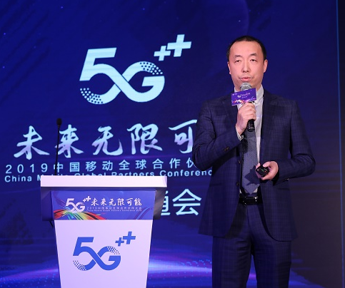 中国移动吴世俊表示云改是中国移动5G+战略落地的...