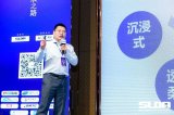 5G正式商用,5G+8k也呼之欲出