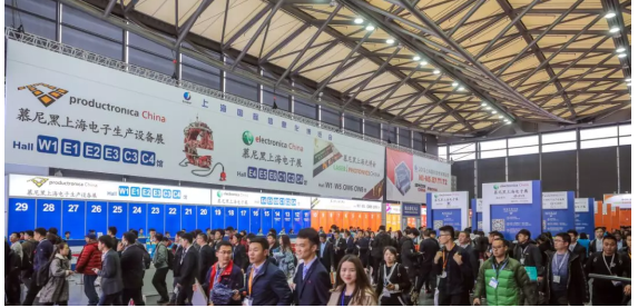 2020慕尼黑上海电子展观众预登记正式开启