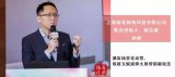 《酒店場景化運營,雙屏互娛演繹大屏營銷新玩法》的...