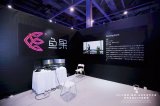 南昌国际VR影片展在江西省省会城市南昌正式举行