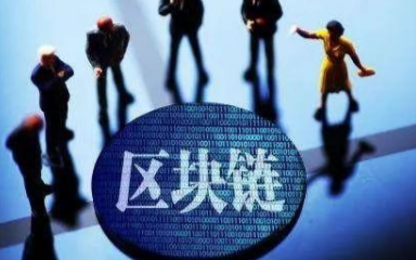 风口上的区块链和人工智能飞的越高损失的也越大