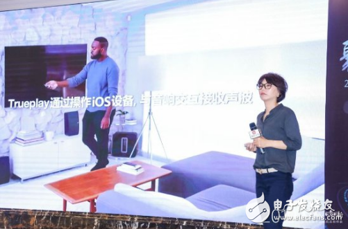 随着智能技术的飞速发展 开拓了智能家居的新场景