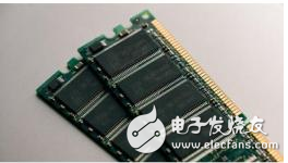 第三季DRAM出货量大增 第四季出货量有望维持成...