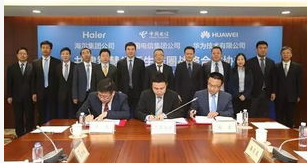 福建泉州电信与华为合作将共同打造5G智慧工厂