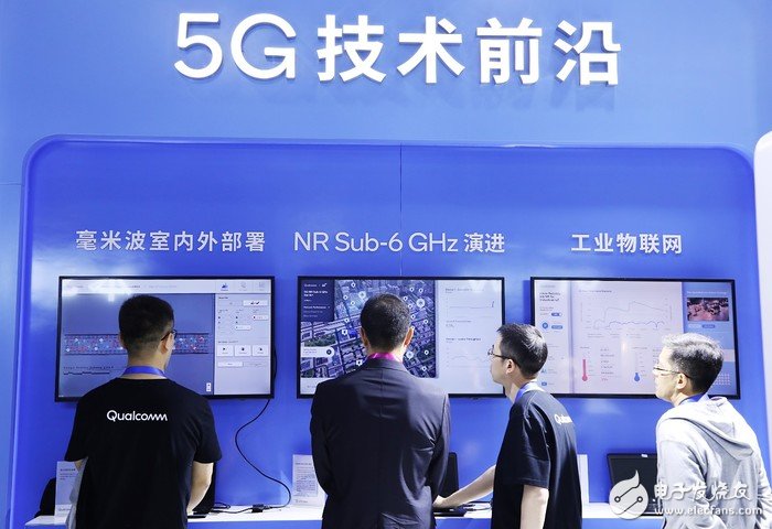 2020年5G技术的关键词将是“规模化扩展”