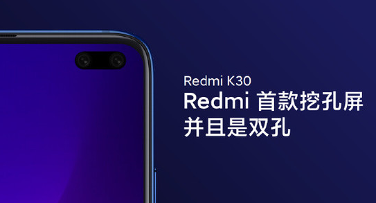 小米宣布将于12月推出全新的5G手机Redmi ...
