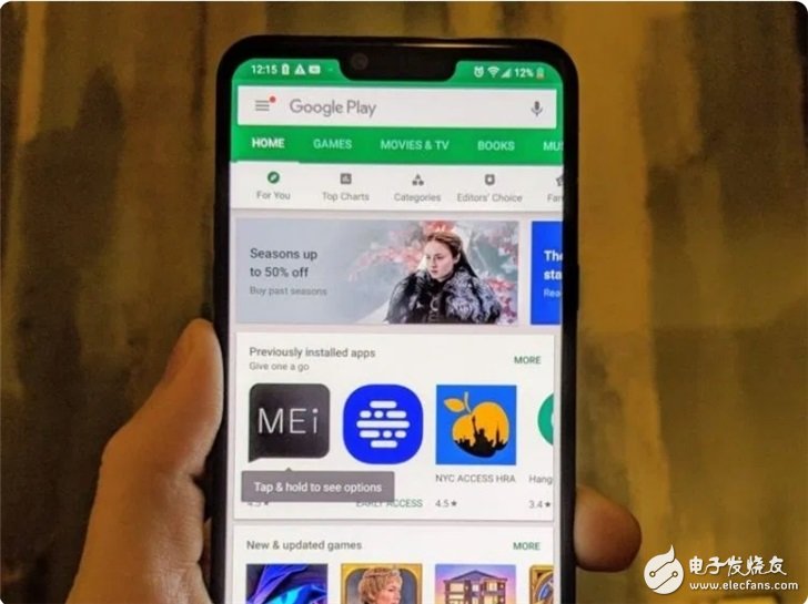 Google Play应用程序推荐变得更智能化了