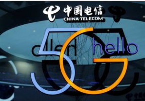 中国电信和华为将共同加速推进SRv6 Polic...