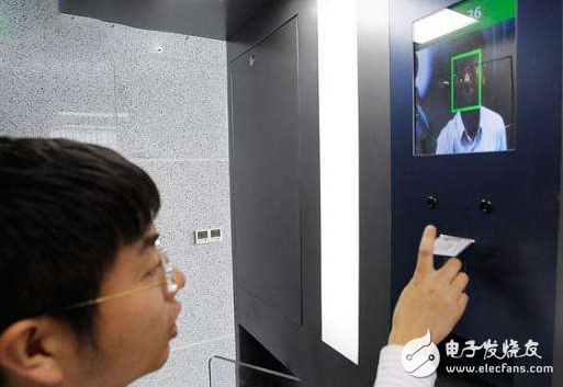 人脸识别站上风口 争议从未间断