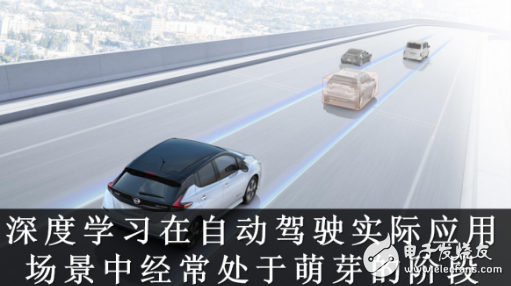 自动驾驶是汽车工业的梦想 完成最终蜕变或在15年后