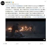 AMD第三代锐龙Threadripper处理器助...
