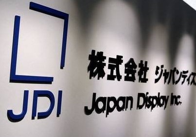 JDI连续第11个季度出现净亏损,正与苹果和其他...