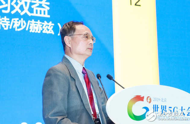 毕奇:推进节能成本成为5G和6G发展的重要方向