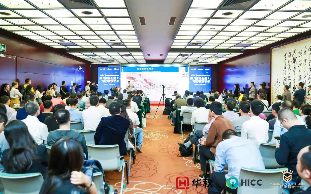 2019“华秋”第五届中国硬件创新创客大赛全国总决赛完〓美收官(附项凤凰彩票app下载安装目列表)