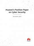 华为的网络安全立场声明说了些什么?