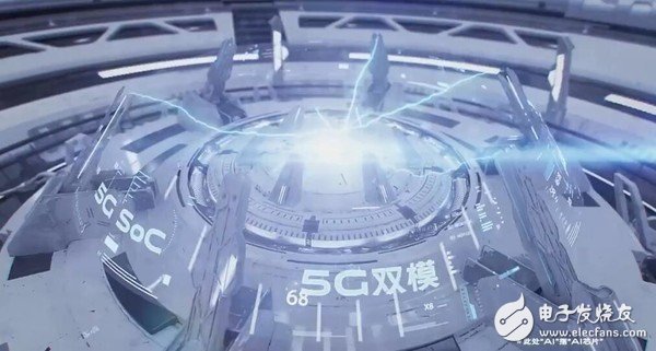 vivo X30系列5G预热视频公布,配备集成5G基带的处理器