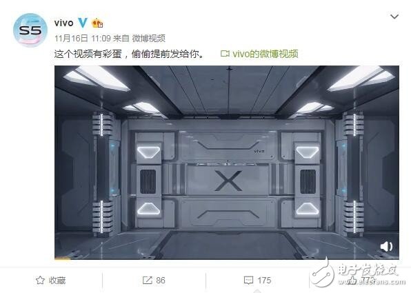 vivo X30系列5G预热视频公布,配备集成5G基带的处理器