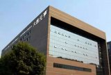 中山又迎新型顯示領軍企業