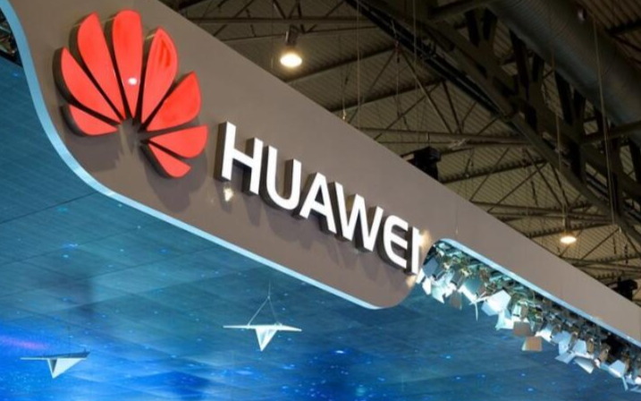 美国第三次“豁免”华为 华为入选为新西兰5G设...