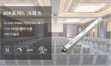 优特电源BSR系列产品获得UL Class P认...